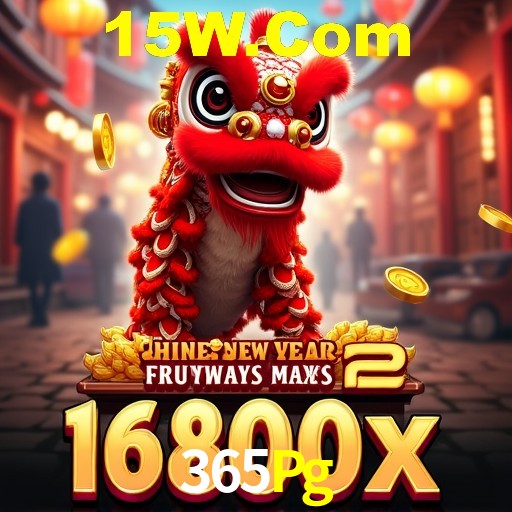 A Emoção da Loteria na 365Pg: Uma Chance de Mudança de Vida